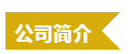 1532068809289581pvx2.png 圖片2.png
