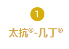 1532068837358918bFmW.png 圖片4.png