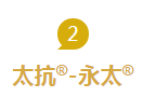 1532068844746931bxMM.png 圖片5.png
