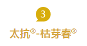 15320688502257830PNz.png 圖片6.png