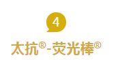 1532068865419615sPIr.png 圖片7.png