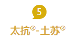 1532068872310894ncJw.png 圖片8.png