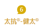1532068877378313y0Sj.png 圖片9.png