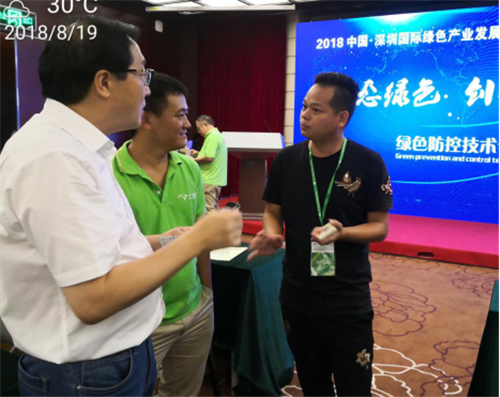 1534988849925186ikDQ.png 圖片11.png