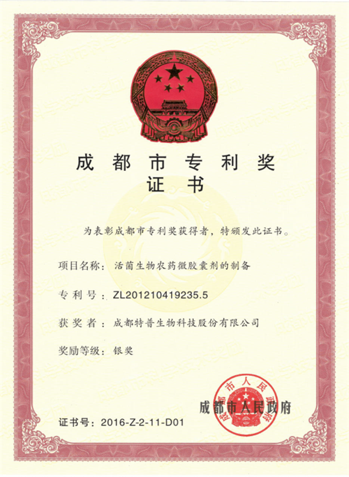 1535336908644396eo4e.png 圖片1.png