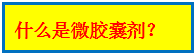 1535336932560336Movb.png 無標題1.png