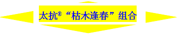 15362868248778172LOL.png 圖片2.png